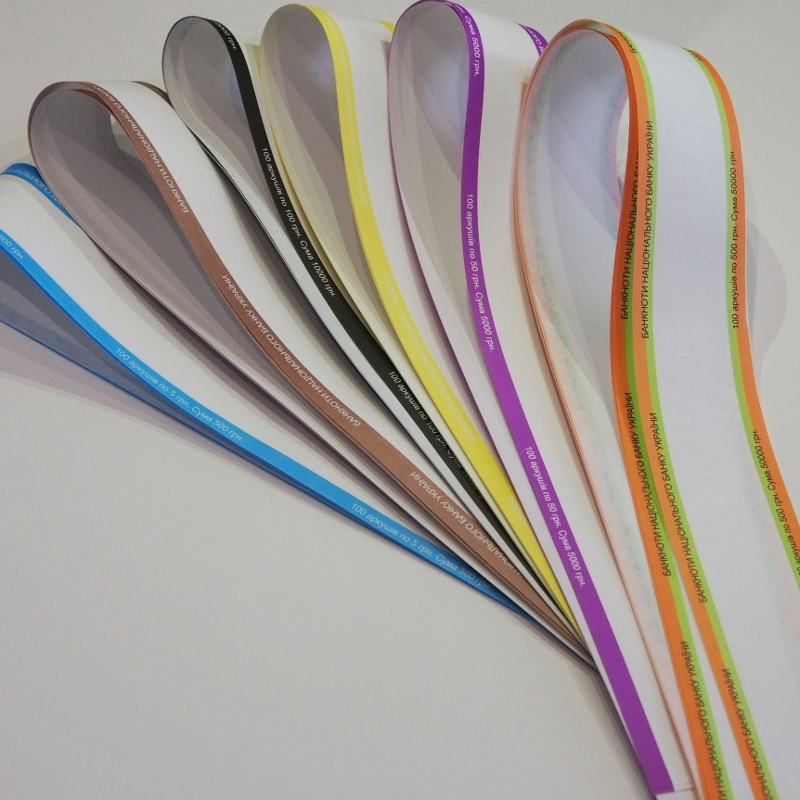 Лента бандерольная 640х40мм., на 1000 грн., 1000шт./уп. Украина - фото 2