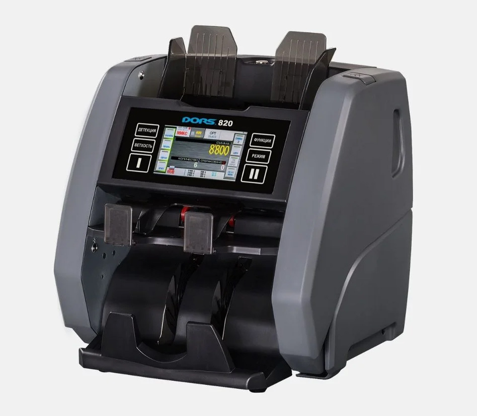 Счетчик банкнот 820, Двухкарманный, серый DORS - фото 4
