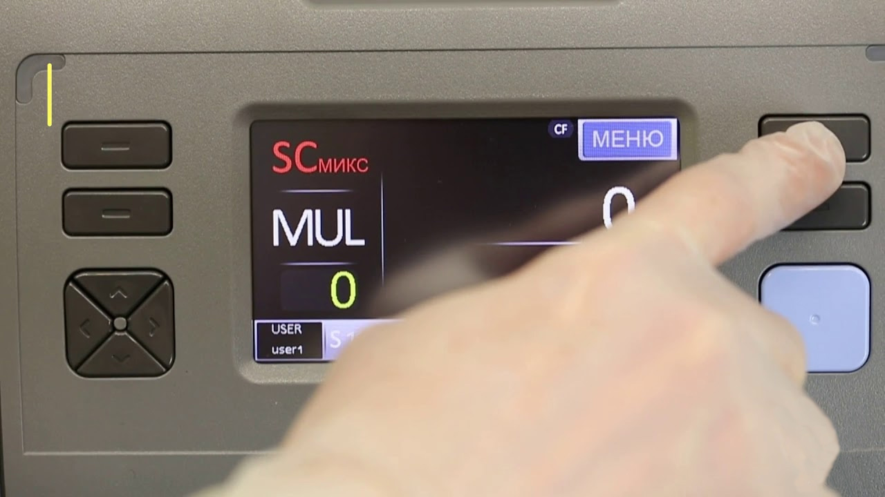 Счетчик банкнот Hitachi -iH110F, Двухкарманный, серый DORS - фото 3