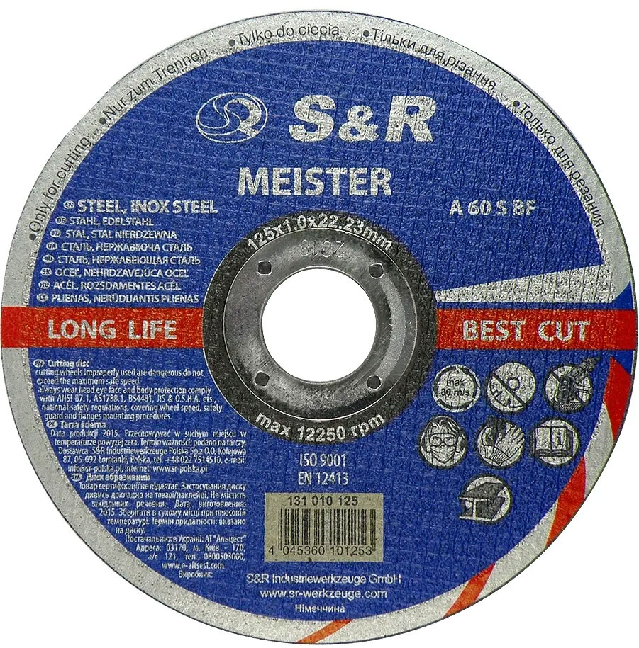 Круг отрезной, Premium Cut INOX, 125x1,0x22,2мм, нержавеющая сталь/листовой металл S&R - фото 1