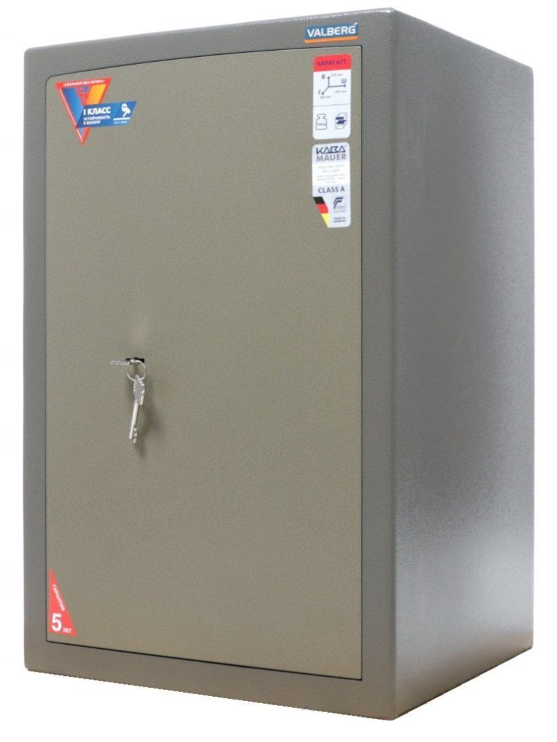Сейф взломостойкий (670*444*380мм.) ключевой замок, 1 полка, кас/ячейка, 1 класс, ASК-67T, коричн. Valberg - фото 4