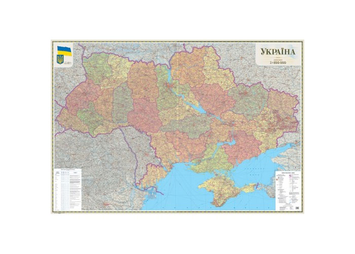 Карта України політико-адміністративна 272*184см., масштаб 1:500 000, на твердій основі, в рамі Україна - фото 2