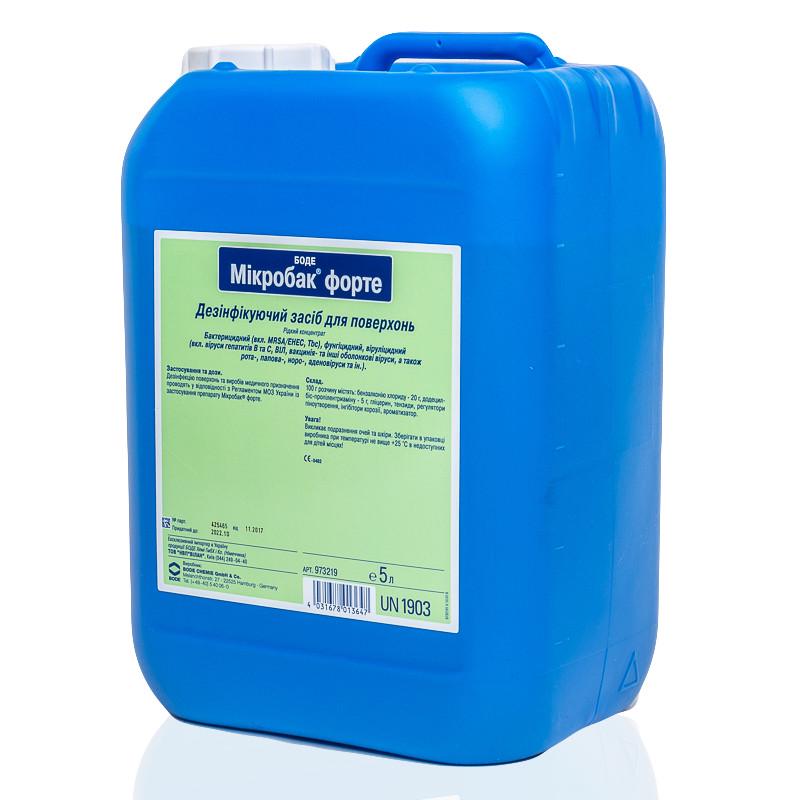 Средство для дезинфекции, очистки поверхностей и мед. изделий Микробак® форте (Mikrobac® forte), 5л. Bode Chemie GmbH & Co - фото 1