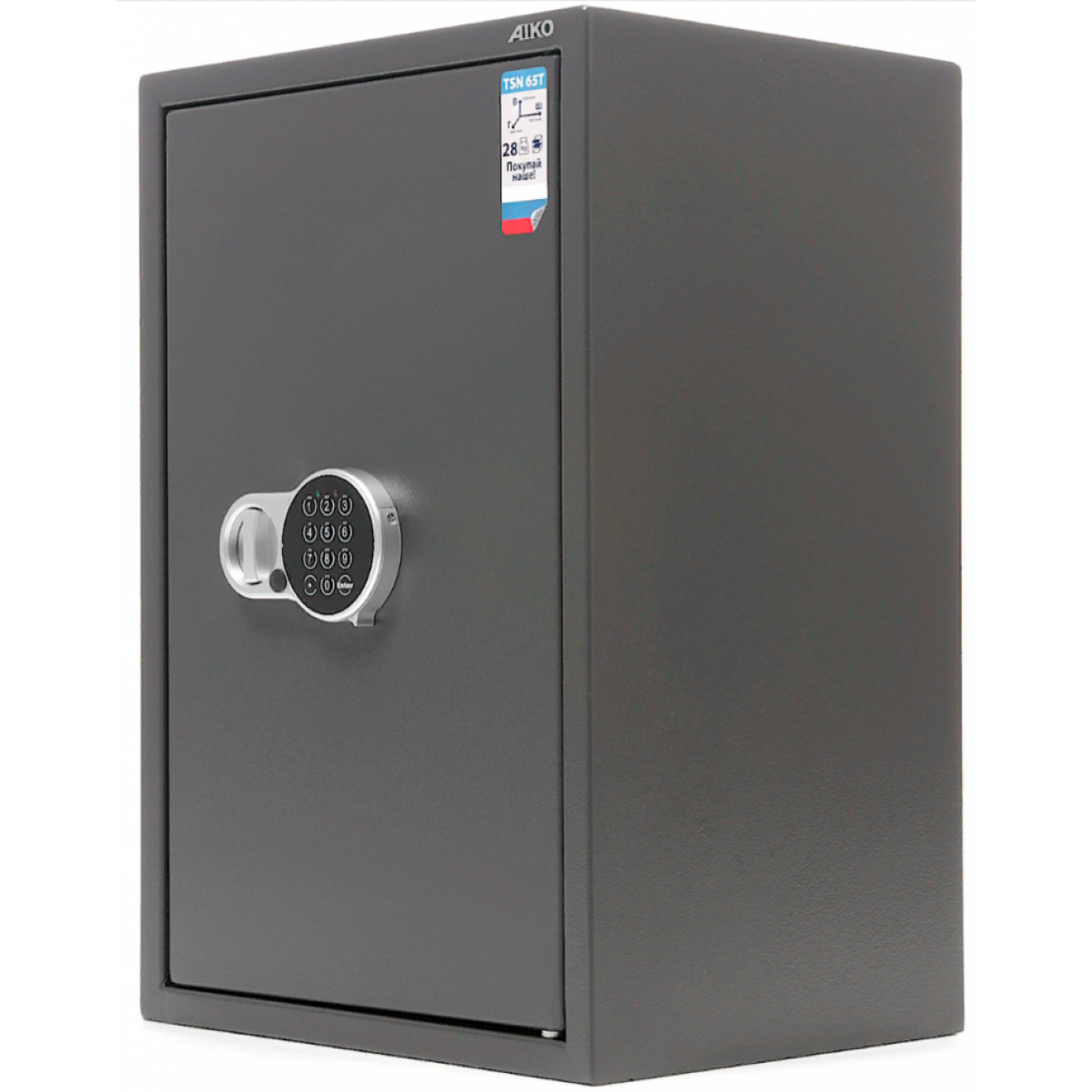Сейф офісний (650*435*381мм.), електроний кодовий замок, 1 полиця, внутрішнє відділення, TSN.65T-EL, AIKO - фото 4