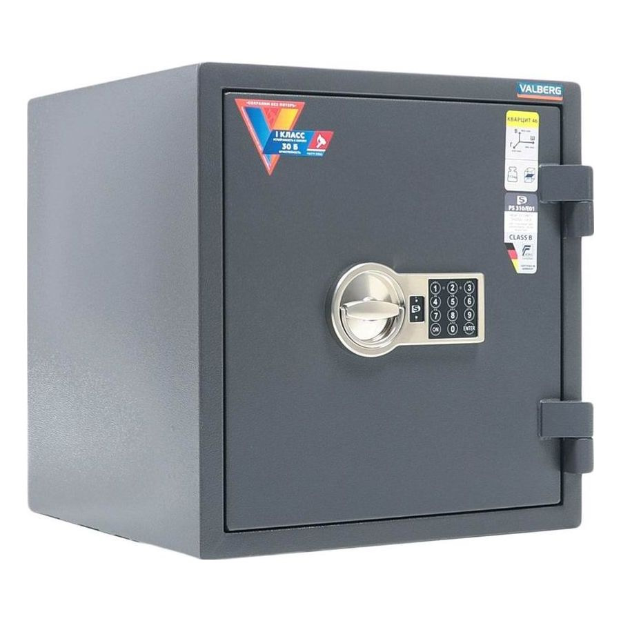 Сейф взломостойкий (460*440*430мм.) электронный кодовый замок, 1 полка, 1 класс, Кварцит 46 EL, серы Valberg - фото 4