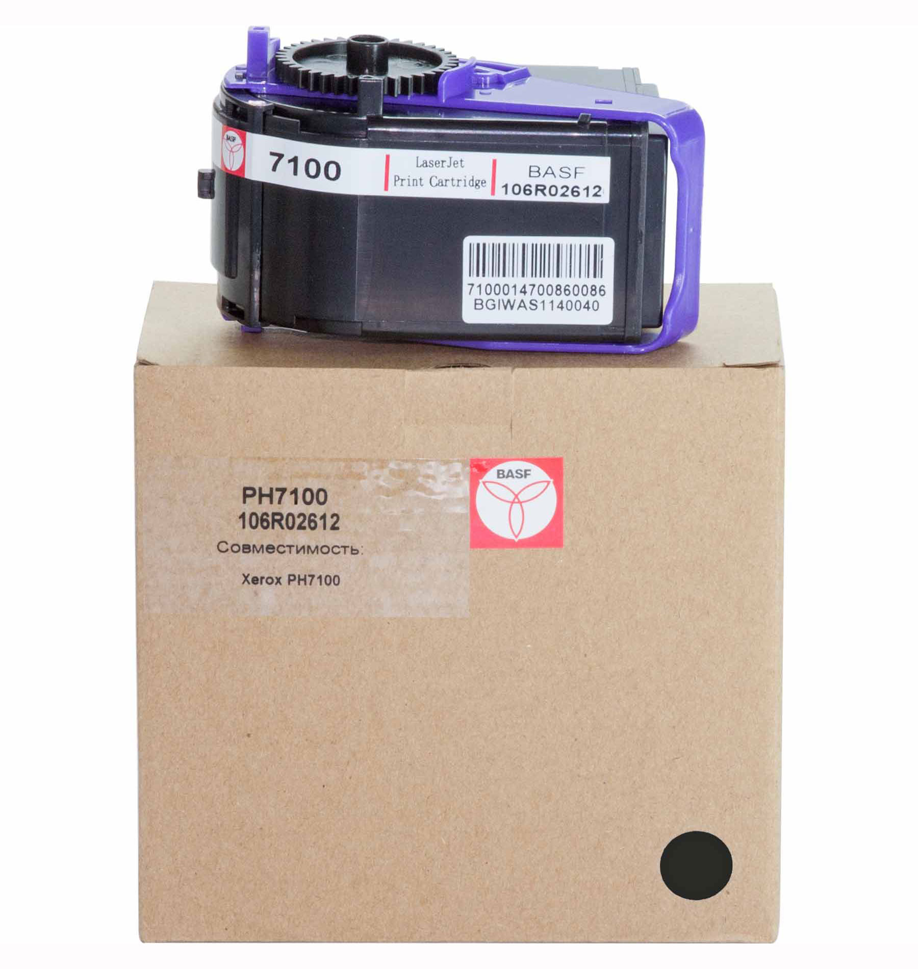Картридж тон. BASF для Xerox Phaser 7100 аналог 106R02612 Black (BASF-KT-106R02612), черн. BASF - фото 1