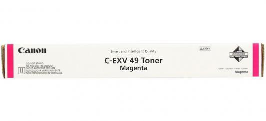 Картрідж для лазерних пристроїв Canon C-EXV49 для iR-C3320/3325/3330 (8524B002), 19000 копій Magenta Canon - фото 2