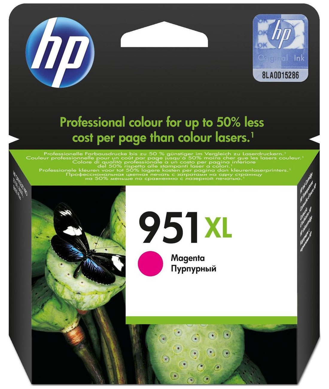 Картридж HP No.951XL Officejet Pro 8100 N811a/N811d Magenta (1500 стр), ориг., пурпур. HP - фото 1