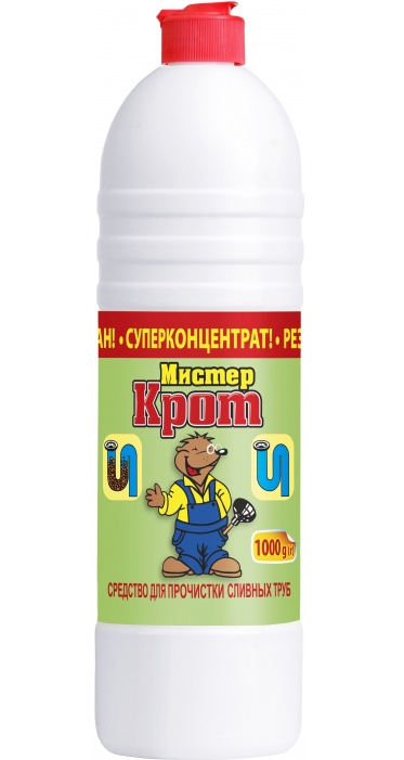 Средство для чистки водостоков гель Крот, 1л  Украина - фото 1