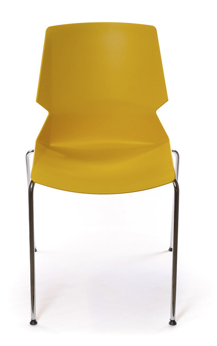 Стул Пекин CH, желт. АКЛАС - фото 4