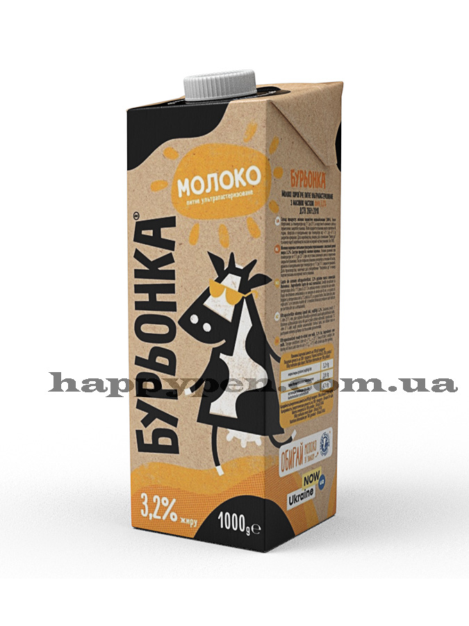 Молоко 1000г., 3,2%, тривалого зберігання Буренка - фото 1