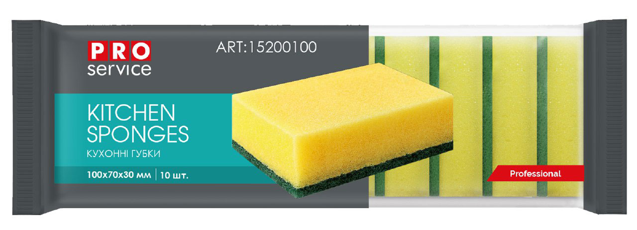 Губки кухонні, 100*70*30мм., 10шт/уп. PROservice - фото 1