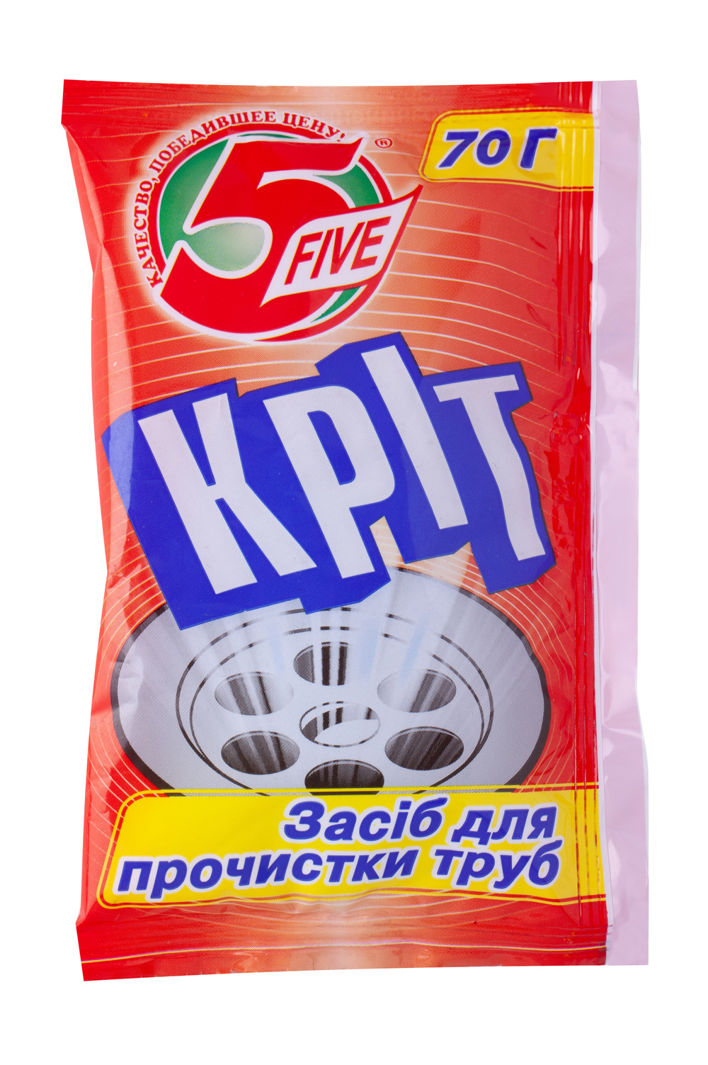 Засіб для прочищення водостоків гранули Кріт, 70гр., Гаряча вода 5 Five - фото 1