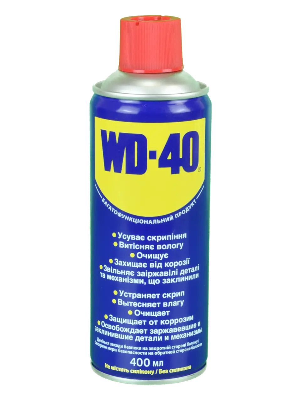 Универсальная смазка WD-40, 400 мл., аэрозоль WD-40 - фото 1