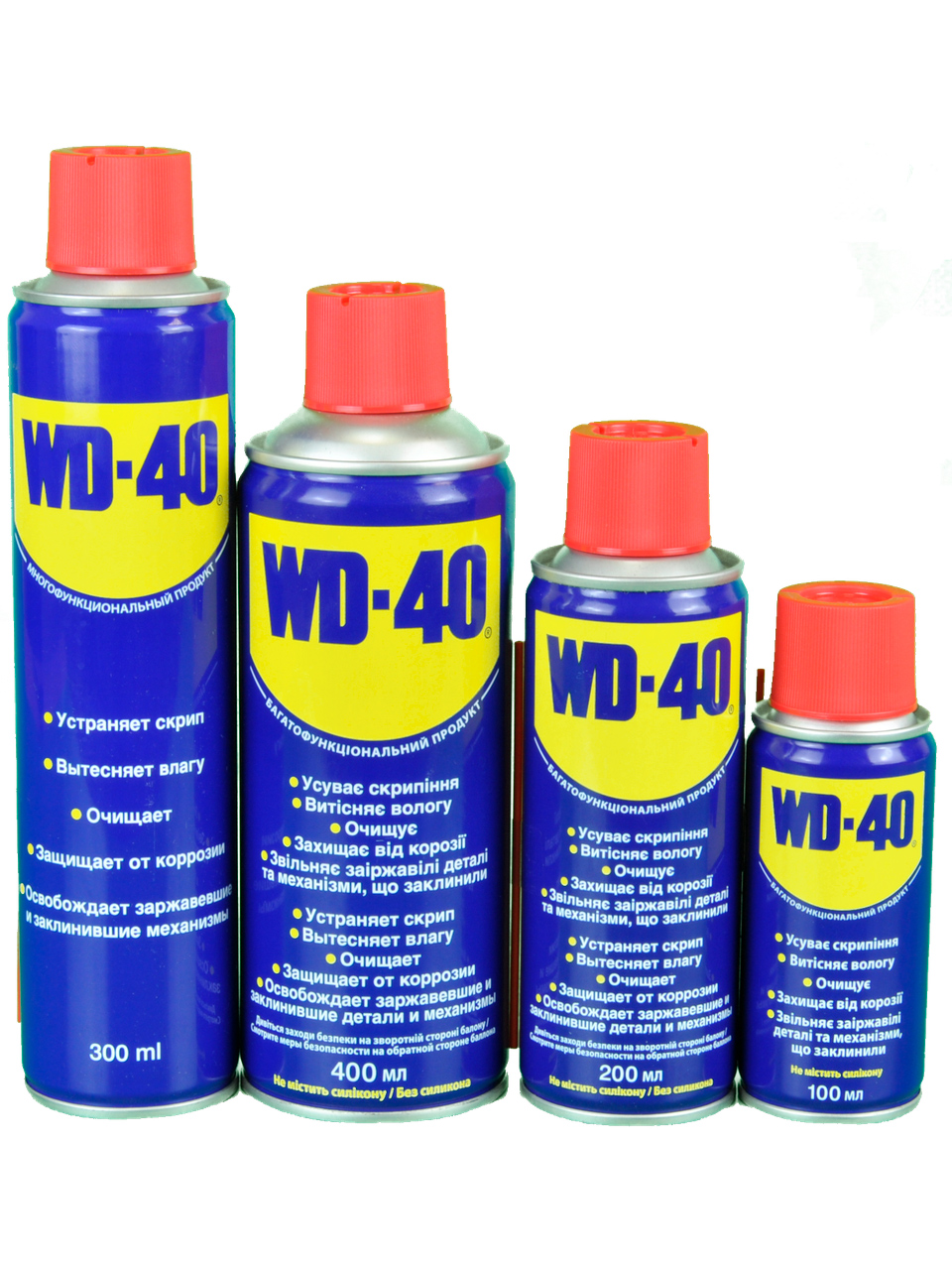 Універсальне мастило WD-40, 300 мл., аерозоль WD-40 - фото 3