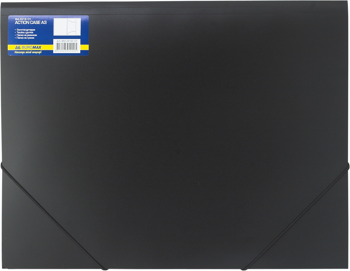 Папка на резинках А3, PROFESSIONAL, пластик, черн. (BM.3918-01) BuroMax - фото 1
