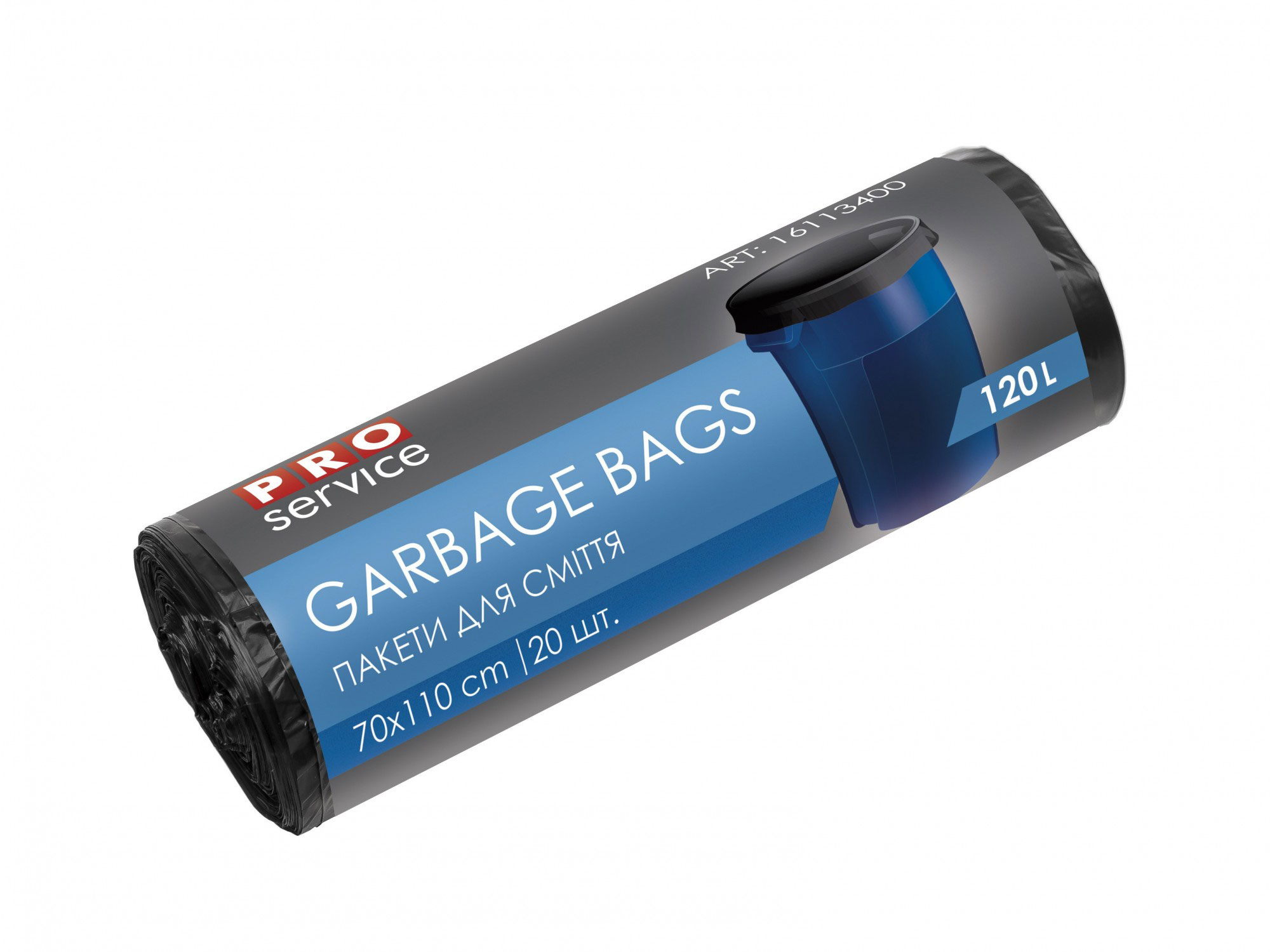 Мішки для сміття на 120л., 70*110см*20шт/рул. HD, чорн. PROservice - фото 1