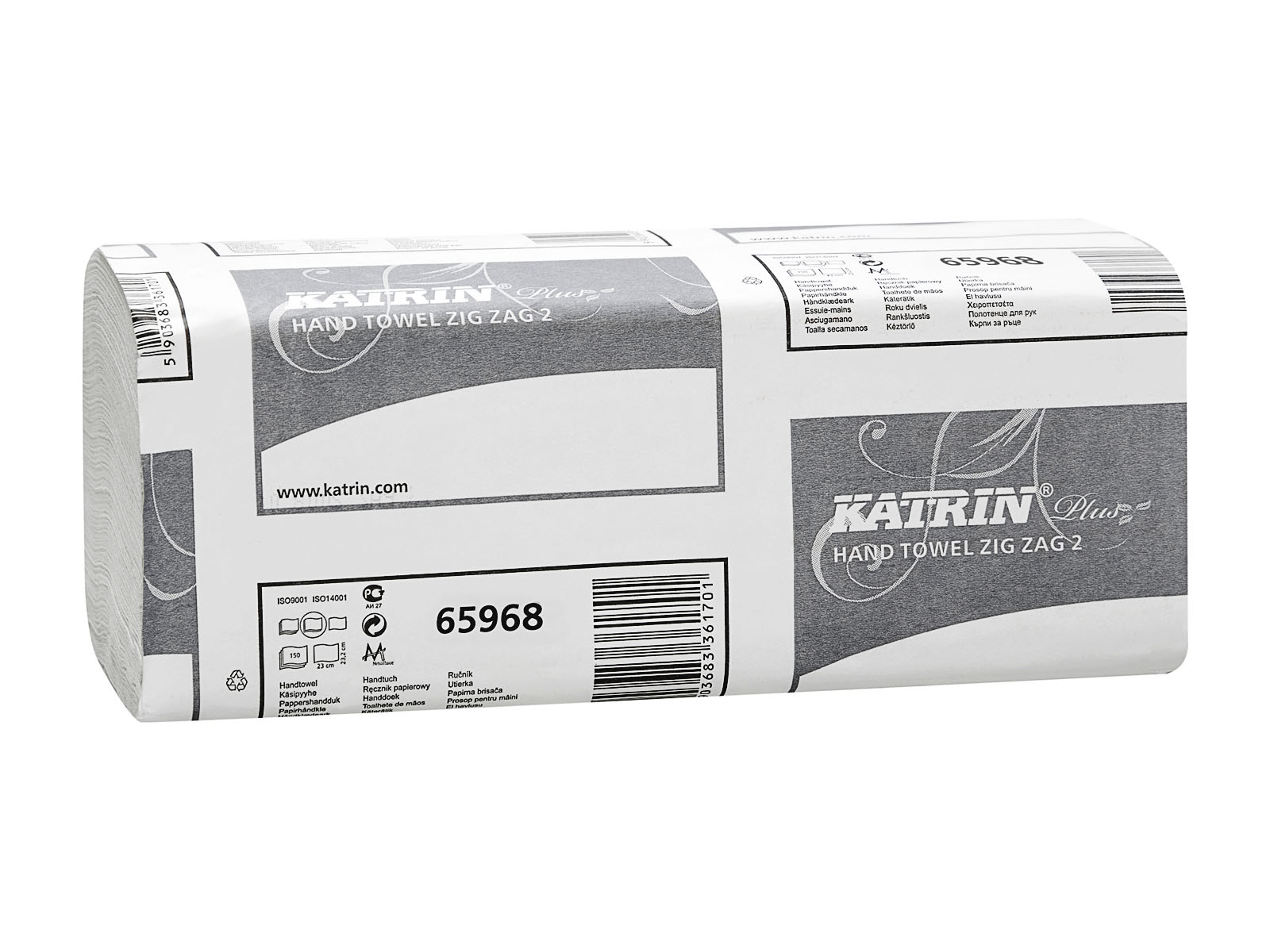 Полотенца листовые V (ZZ) -складка 2-сл., целлюлоза, 150 лист.(23*23,2см.), бел. (65968) Katrin - фото 2