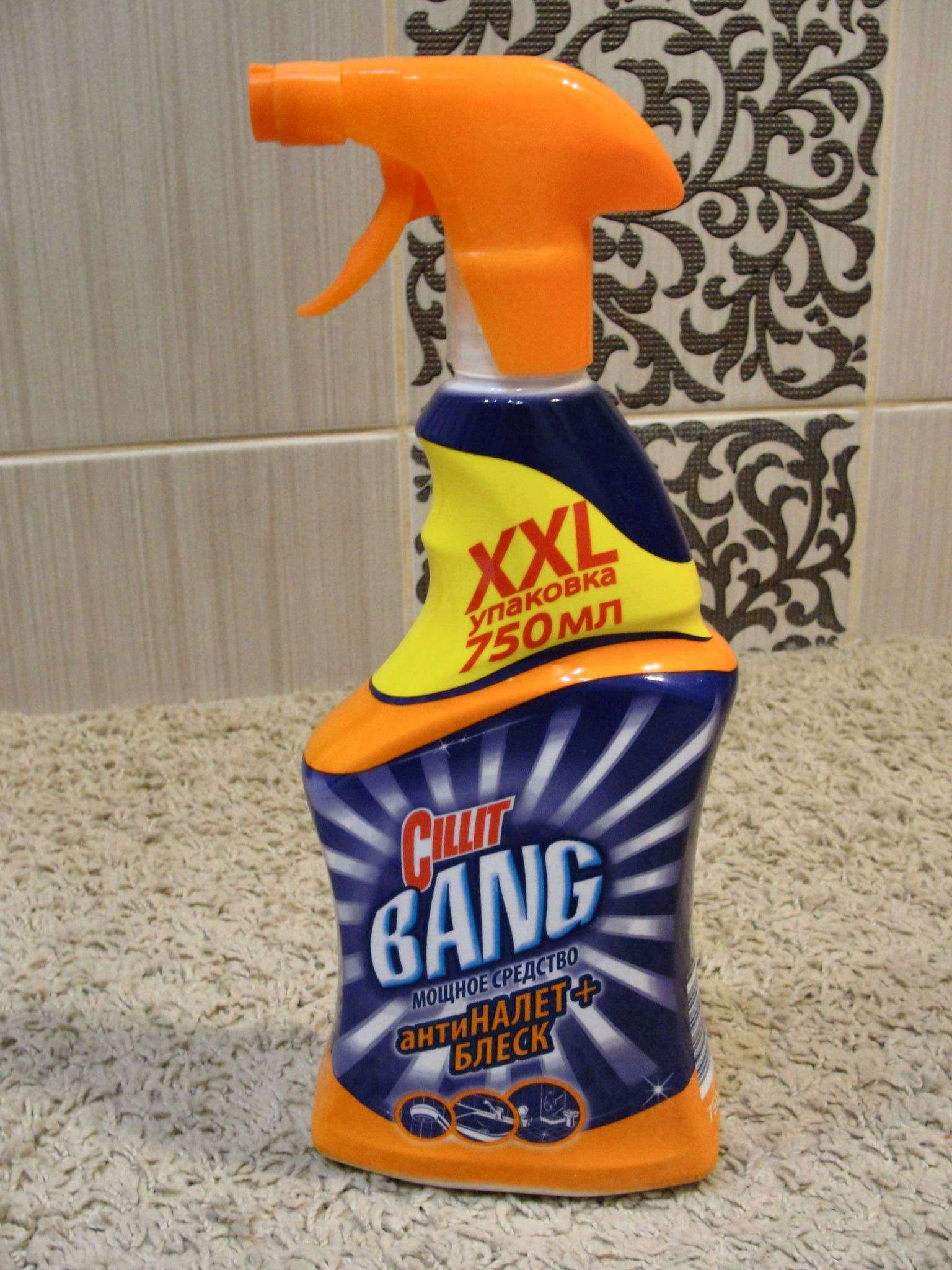 Средство универсальное моющее, 750мл. Bang с распылителем CILLIT - фото 1
