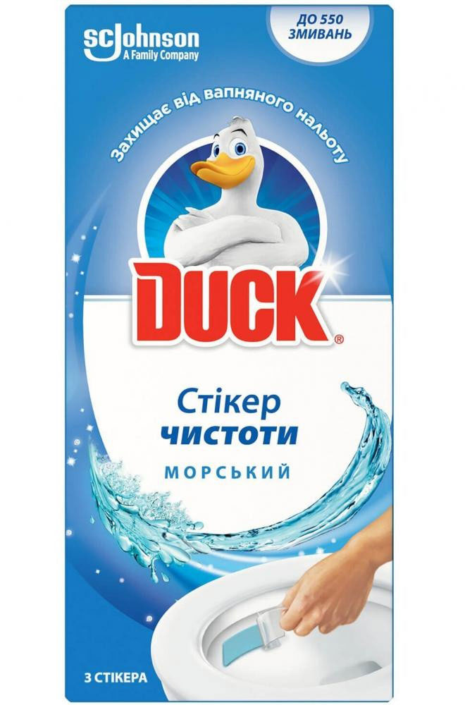 Освіжувач для туалетів стікер Морський, 3шт/уп. Каченя - фото 3