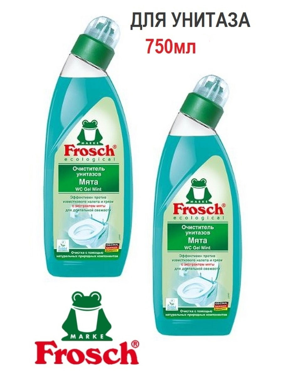 Засіб для чищення унітазів, 750мл., гель, М'ята Frosch - фото 2