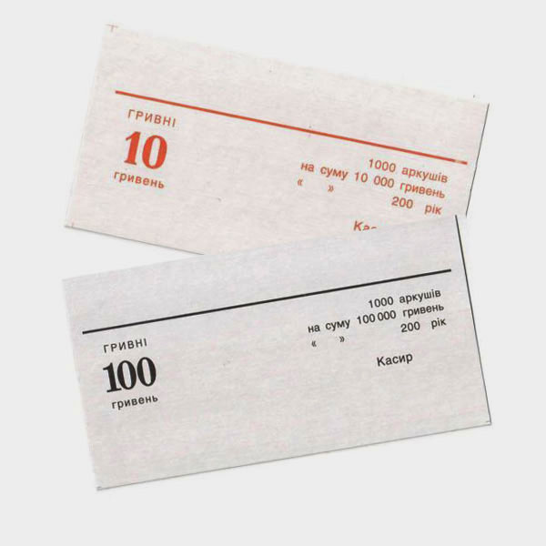 Накладка на 100 грн. 142х75мм., стара, 1000шт/уп. Україна - фото 2
