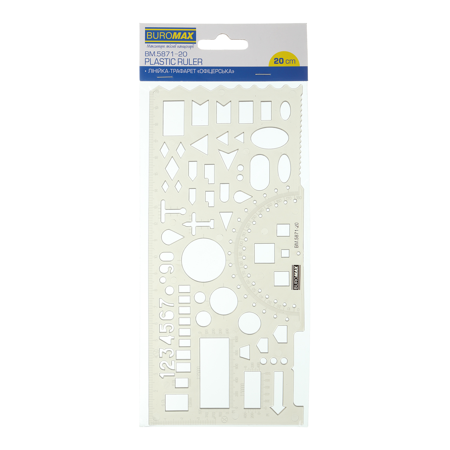 Линейка-трафарет 