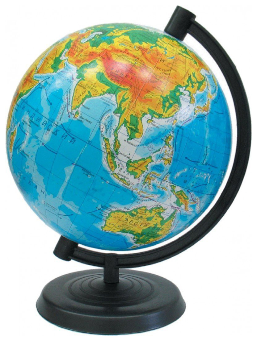 Глобус d-220мм., физический, пластик. МАРКО ПОЛО - фото 1