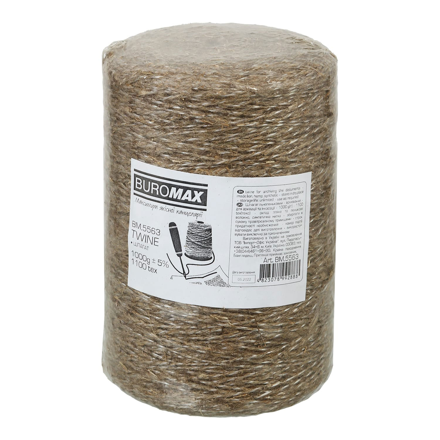 Шпагат льнопеньковий, 1100текс, 1000м., 1100г. BuroMax - фото 1