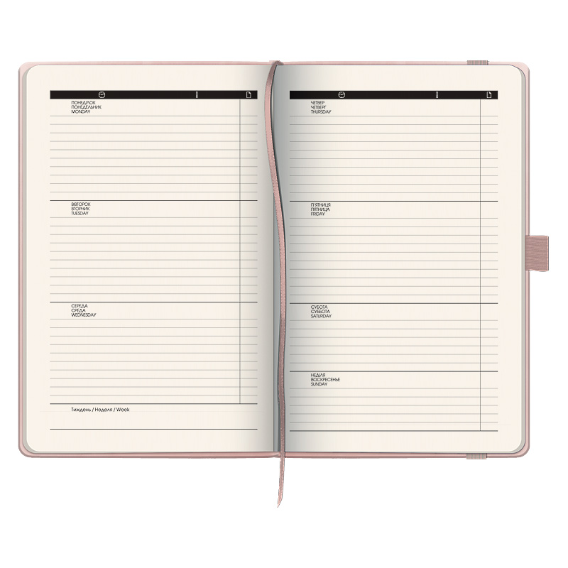 Еженедельник недатированный Смарт Графо, роз.-зол. Brunnen - фото 1