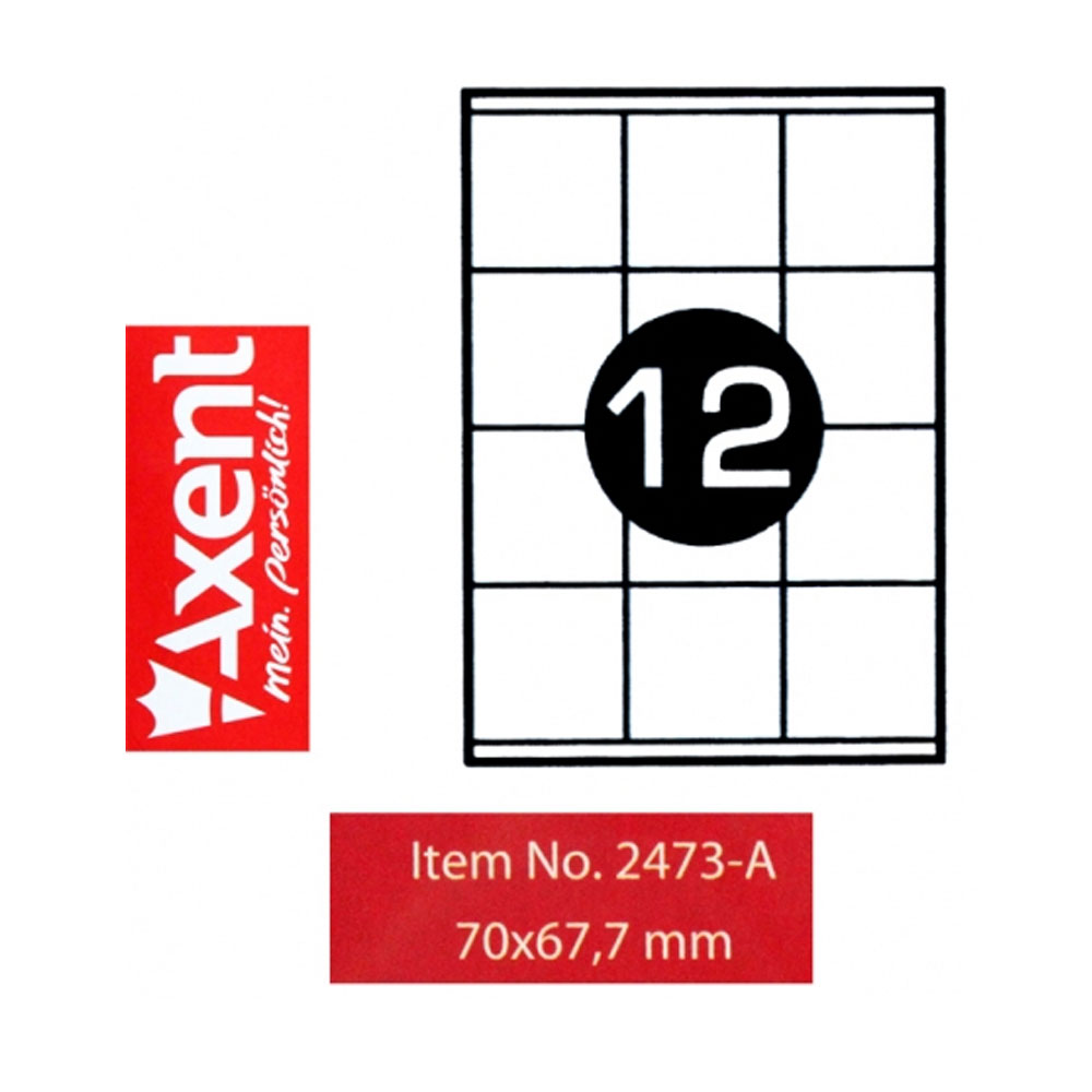 Наклейки (12) 70X67,7мм., 100арк/уп., прямокутні краї Axent - фото 2