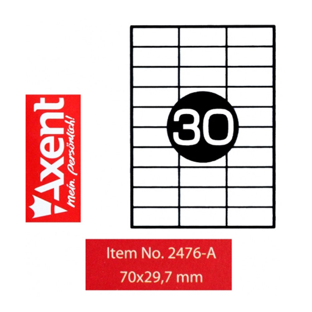 Наклейки (30) 70X29,7мм., 100л./уп., прямоугольные края Axent - фото 2