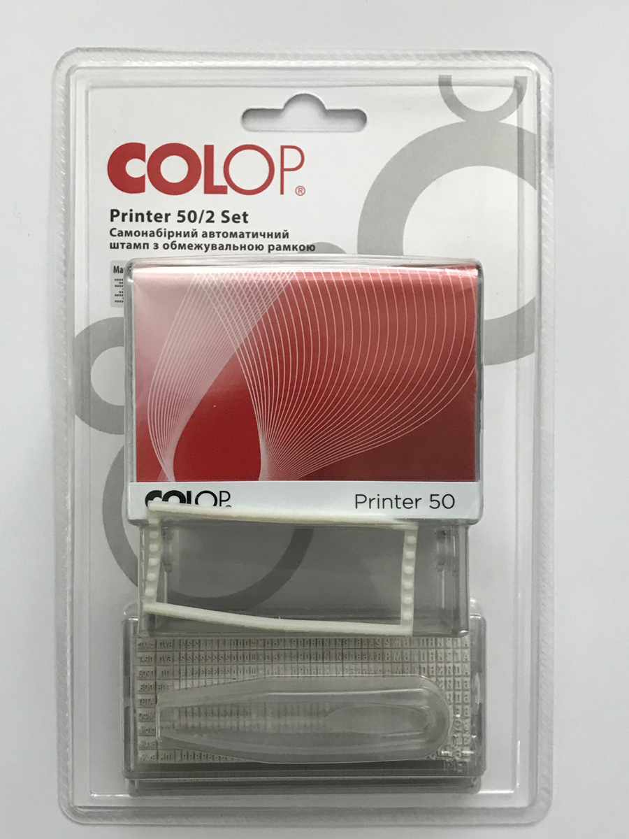 Штамп самонабірний 8-ми рядковий з рамкою Colop - фото 3