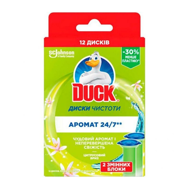 Освіжувач для туалетів диски чистоти Цитрусовий бриз, запаска, 12 дисків (2шт. по 6 дисків) Каченя - фото 1