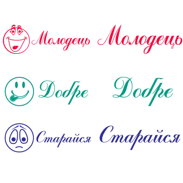 Оснастка для штампа 38х14мм. Эко, пластик. 4911, красн. Trodat - фото 3