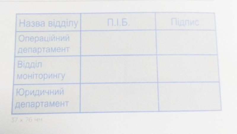 Оснастка для штампу пластикова 76х37мм., Compact, чорн. Colop - фото 3