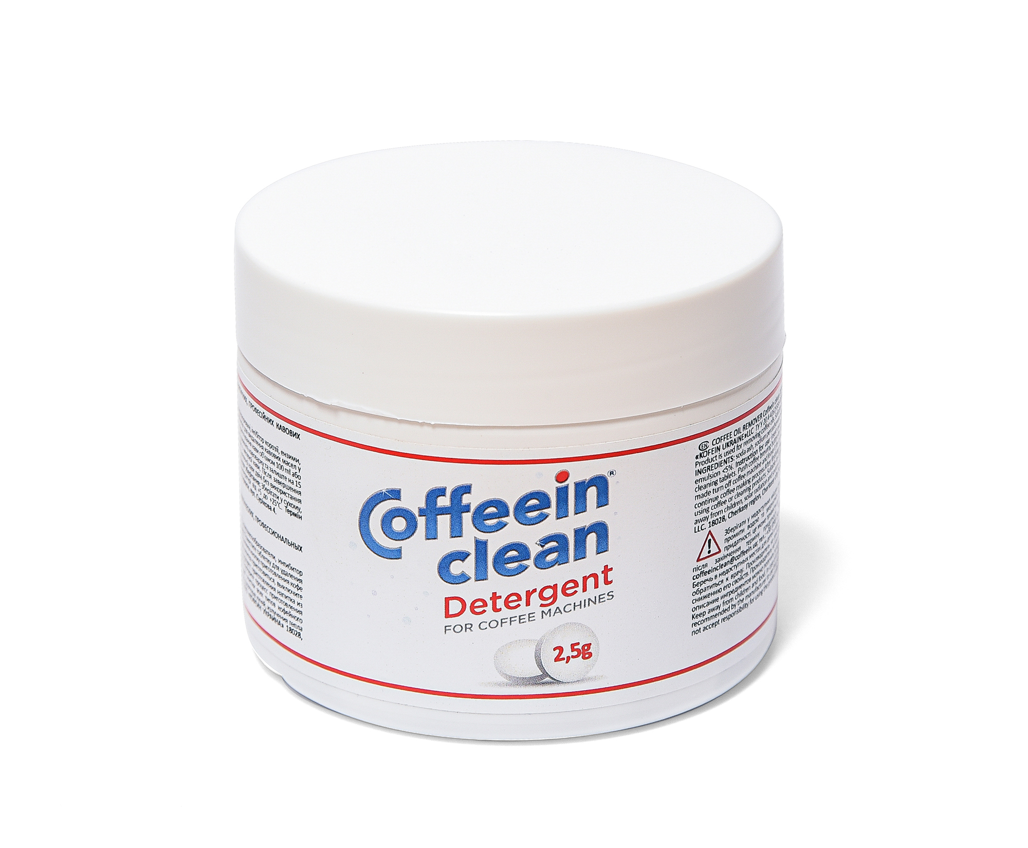 Таблетки для видалення кавових масел Coffeein clean DETERGENT, 900г. (360шт.*2,5г.) Coffeein clean - фото 1