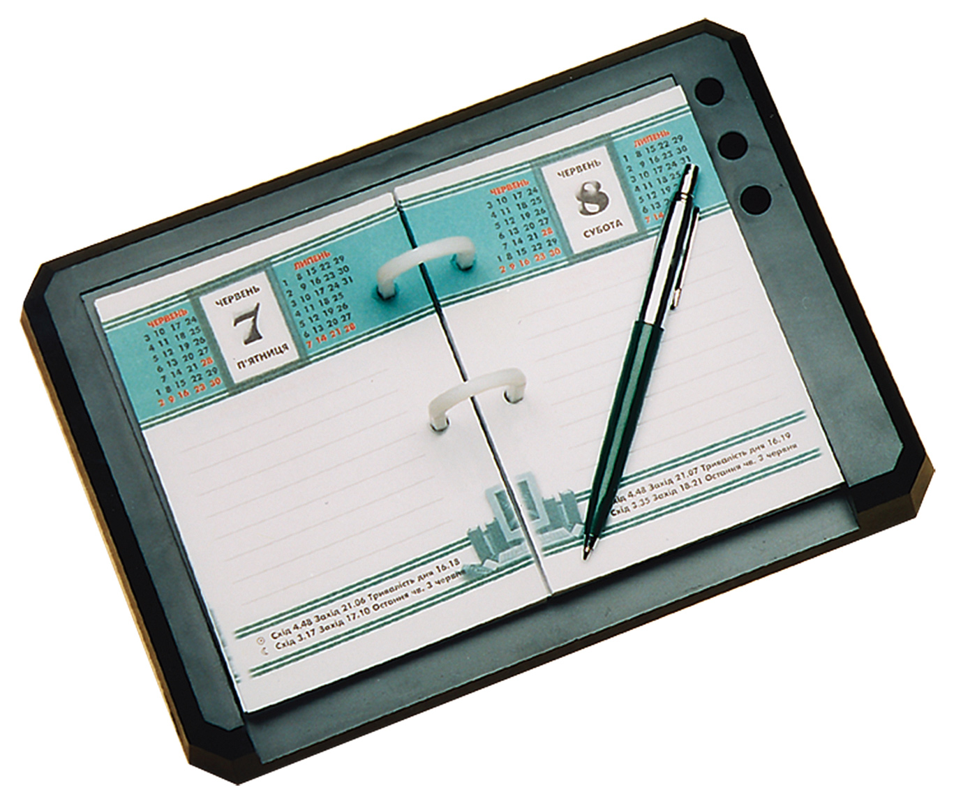 Подставка под календарь универсальная, черная ПКУ-01 КиП - фото 1