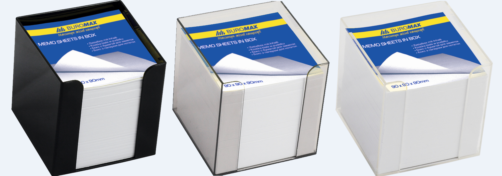 Підставка з блоком паперу 9*9*9см., 1000арк. ВМ.2290, чорн. BuroMax - фото 1