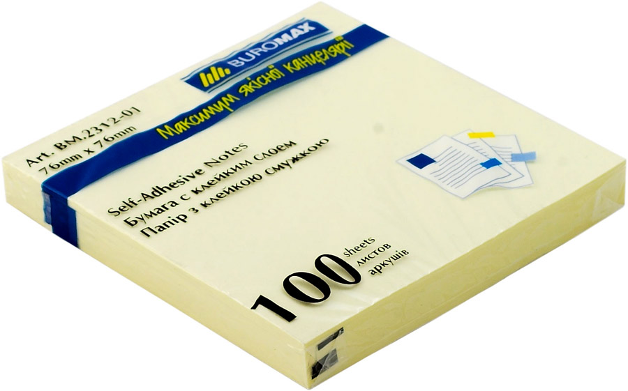 Блок бумаги с клейким слоем 76*76мм.*100 листов, желт. BuroMax - фото 1