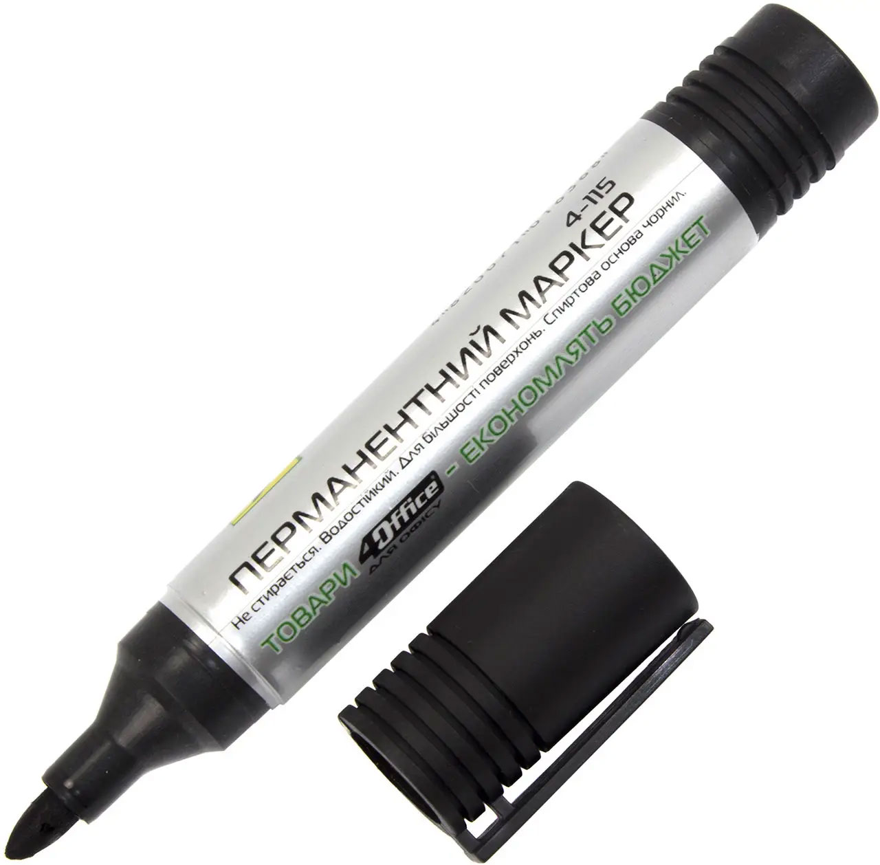 Маркер перманентний, круглий наконечник, 1-3мм., чорн. 4Office - фото 4