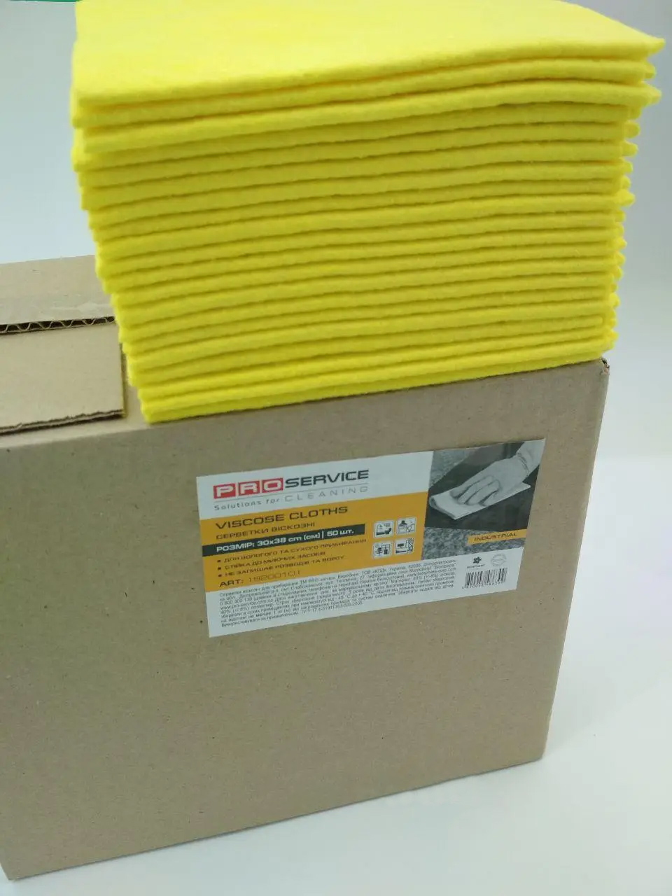 Салфетки вискоза для уборки, 30*38см., 50шт./уп. PROservice - фото 3