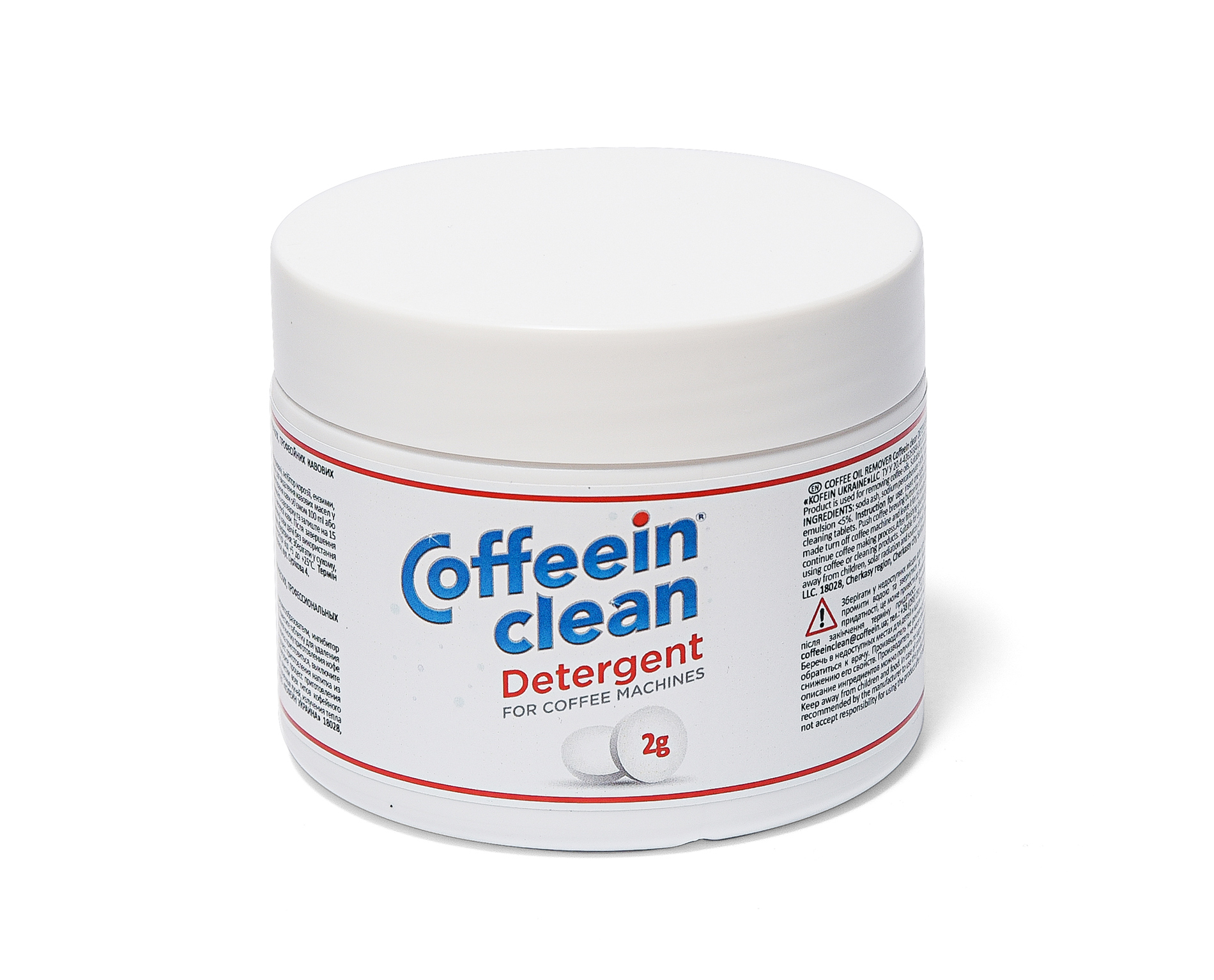 Таблетки для удаления кофейных масел Coffeein clean DETERGENT ULTRA, 200г. (100шт.*2,0,г.) Coffeein clean - фото 1