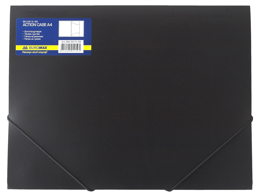 Папка на резинках А4, пластик, черн. BuroMax - фото 1