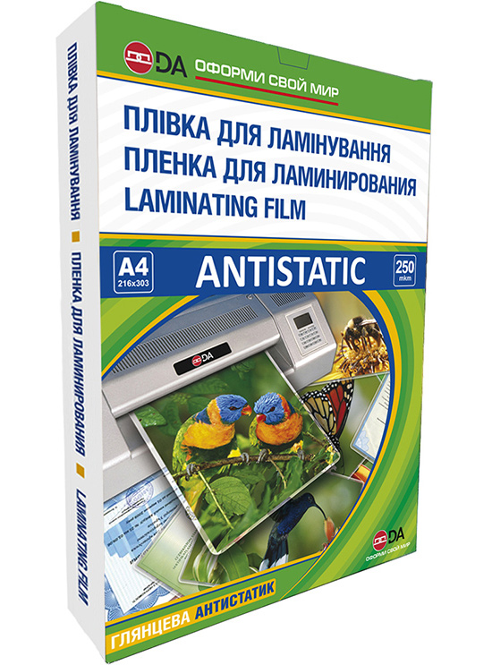 Плівка A4 216*303мм., 250мкм., глянцева, 100шт./уп. Antistatic D&Art - фото 2