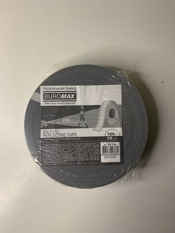 Лента светоотражающая 2,5см, 100м, коэфициент отражения: R>250, серебр. BuroMax - фото 1