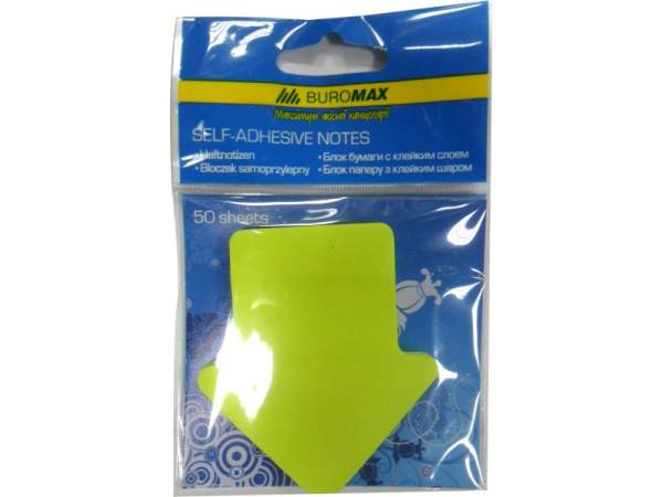 Блок бумаги с клейким слоем Стрелка 70*70мм.*50 листов неон. BuroMax - фото 1