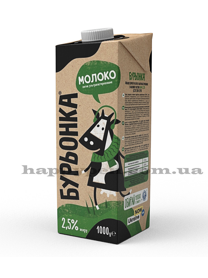 Молоко 1000г., 2,5%, тривалого зберігання Буренка - фото 1