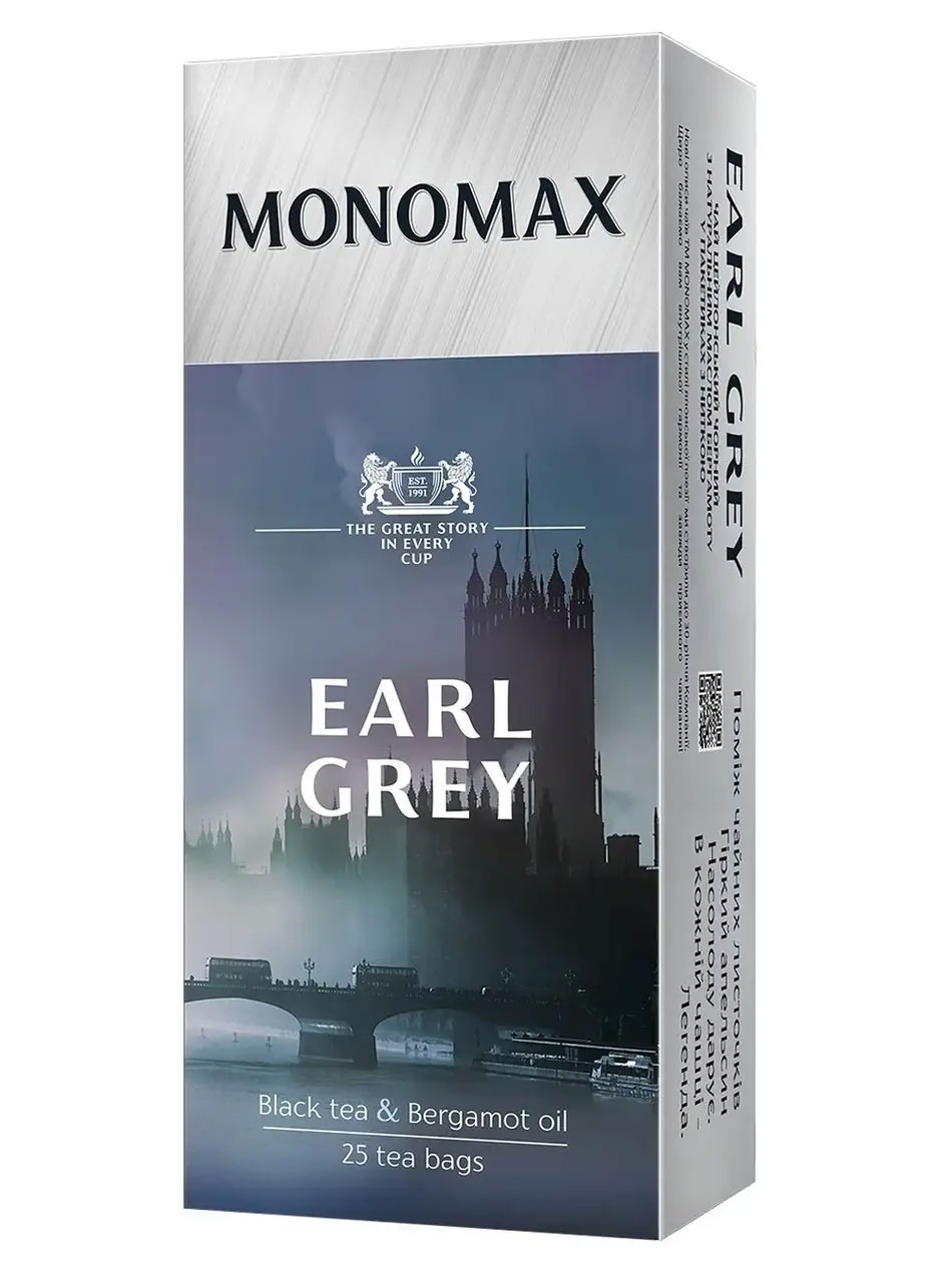 Чай чорний ароматизований EARL GREY, 25пак. по 2г. Мономах - фото 2