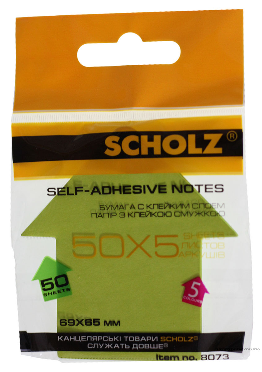 Блок бумаги с клейким слоем Стрелка, 69*65мм.*50 листов, неон., ассорт. Scholz - фото 2